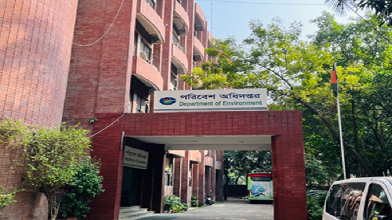 শব্দদূষণে কঠোর বিধিনিষেধ,নিরব এলাকায় সর্বোচ্চ ৪০ ডেসিবল